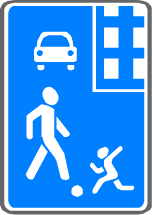 Дітям про знаки дорожнього руху. Дорожні знаки для дітей