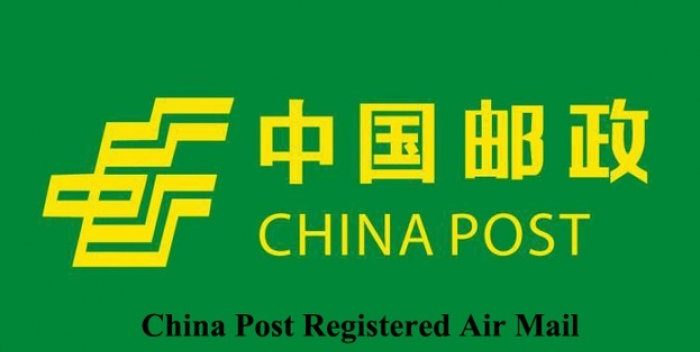 Registered china post registered air mail, china post ordinary small packet plus, china post air parcel. China post registered air mail відстеження російською мовою