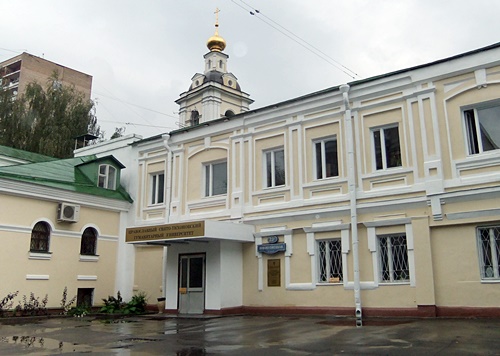 Сенс свята великодня. Воскресіння христове: історія і традиції свята великодня