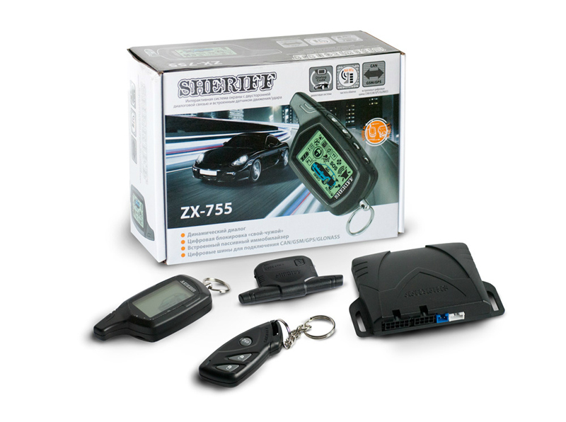 Сигналізації на авто з gsm і gps. Сигналізації на авто з gsm і gps основні параметри, які варто враховувати при виборі