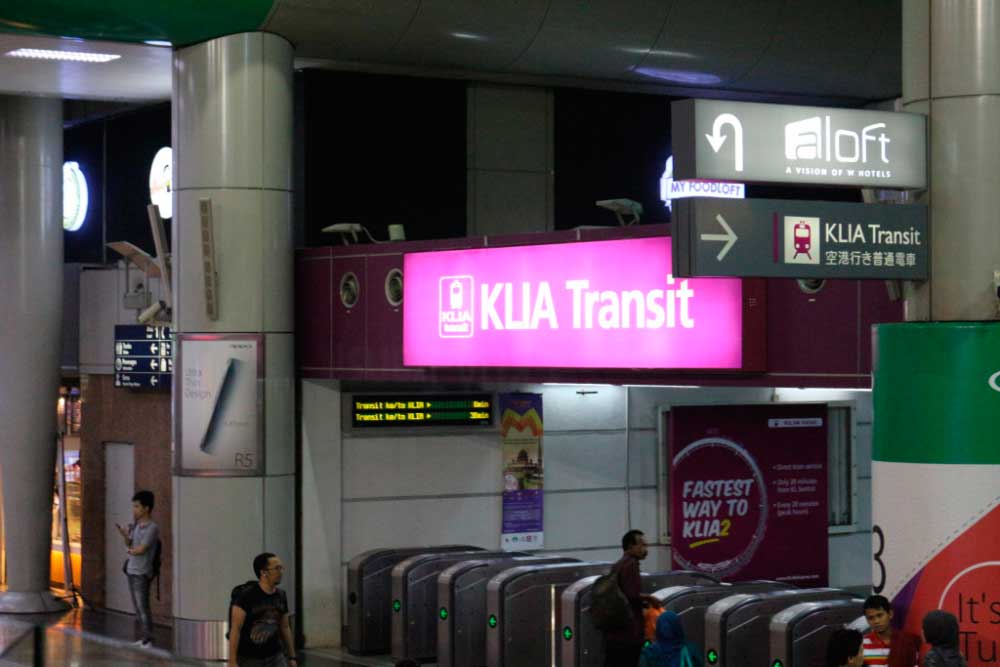 Як дістатися з аеропорту куала-лумпур до центру міста і в зворотному напрямку.