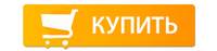 Поради щодо створення затишної квартири-оригінальні способи. Красивий зал-обличчя будинку: секрети оформлення як облаштувати свій